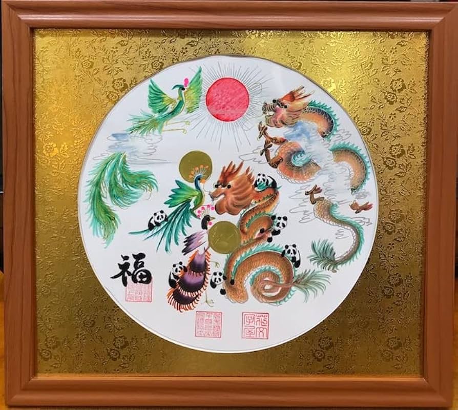 愛花さま専用　大　健康　良縁　金運 A1qKvPtw5eL._UF894,1000_QL80_.jpg